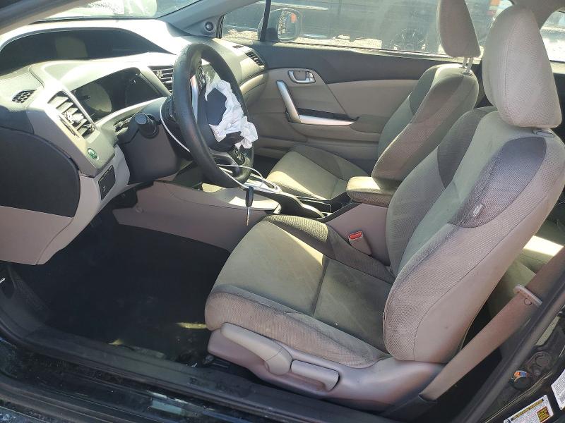 Photo 7 from auction – 2012 HONDA CIVIC with VIN 2HGFG3B85CH501672