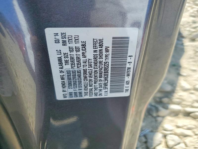 Photo 14 from auction – 2014 HONDA ODYSSEY with VIN 5FNRL5H63EB095229