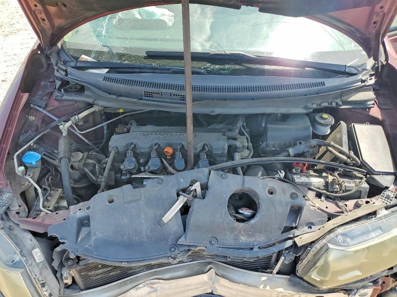Photo 11 from auction – 2014 HONDA CIVIC with VIN 19XFB2F54EE029180