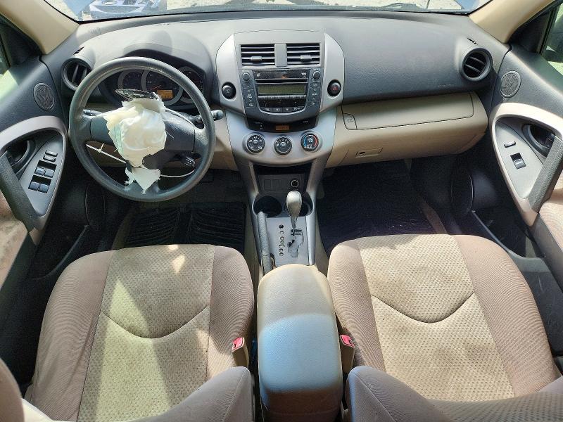 Photo 8 from auction – 2007 TOYOTA RAV4 with VIN JTMZD33V075064007