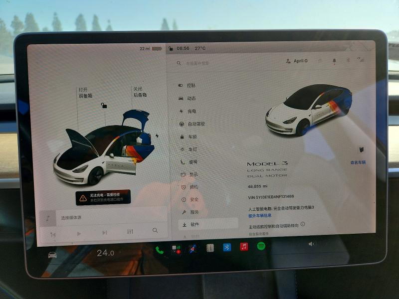Photo 9 from auction – 2022 TESLA MODEL 3 with VIN 5YJ3E1EB4NF131486