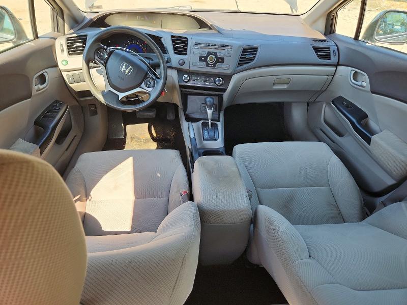 Photo 8 from auction – 2012 HONDA CIVIC with VIN 2HGFB2F5XCH558166