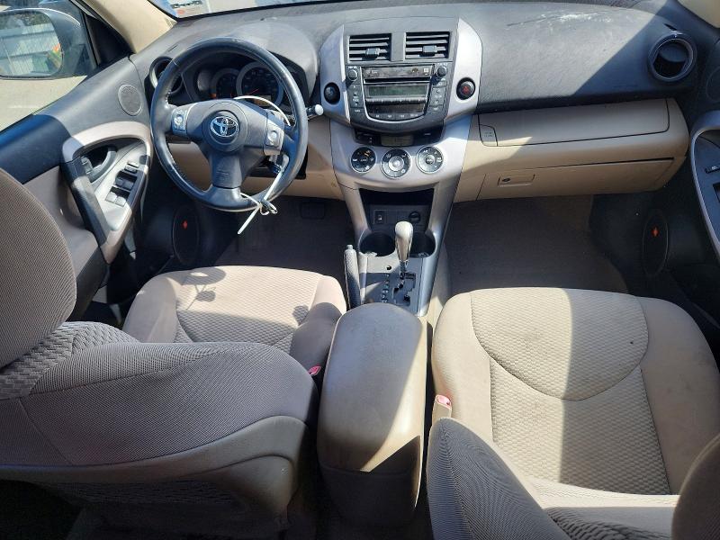 Photo 8 from auction – 2007 TOYOTA RAV4 with VIN JTMZK31V975009354