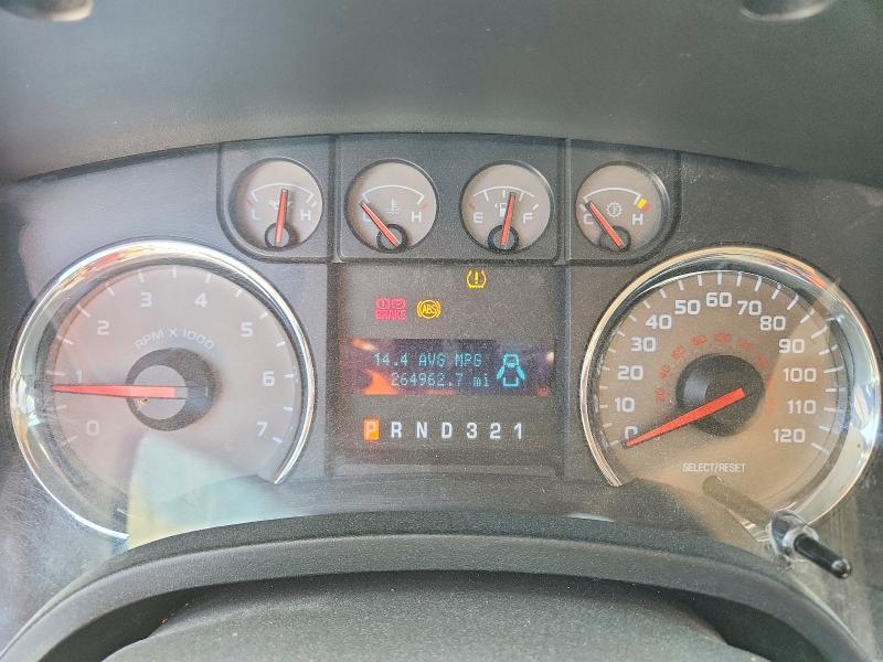 Photo 9 from auction – 2009 FORD F150 with VIN 1FTRW12829FB26076