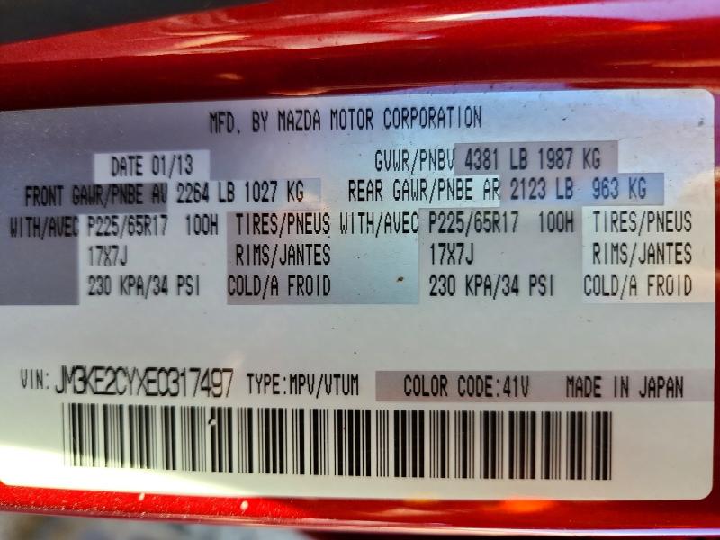 Photo 14 from auction – 2014 MAZDA CX-5 with VIN JM3KE2CYXE0317497