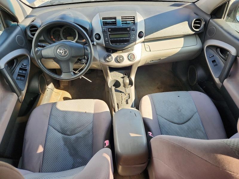 Photo 8 from auction – 2008 TOYOTA RAV4 with VIN JTMBD33V986074466