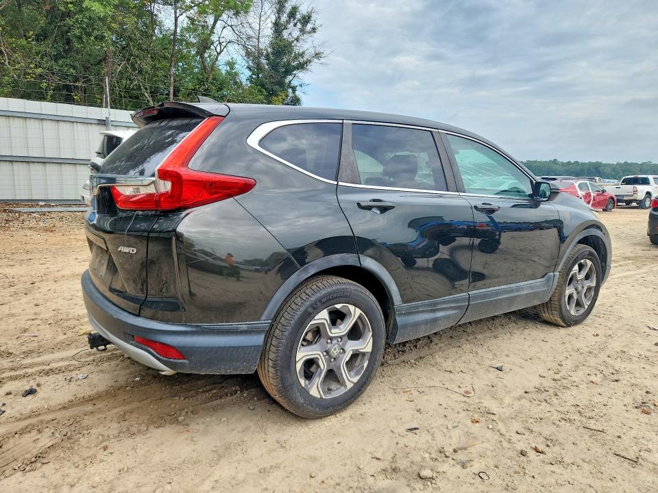 Photo 3 from auction – 2018 HONDA CR-V with VIN 7FARW2H88JE009791