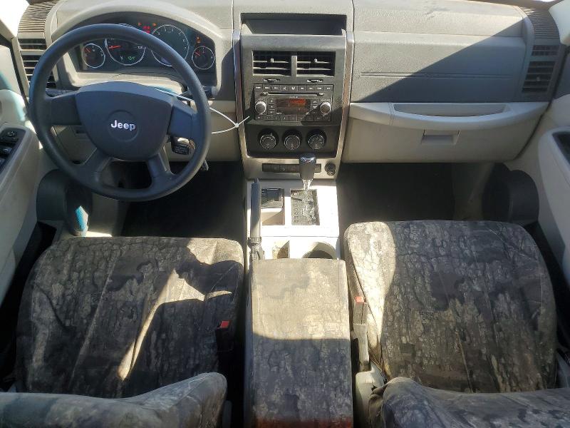 Photo 8 from auction – 2008 JEEP LIBERTY with VIN 1J8GN28K88W273318