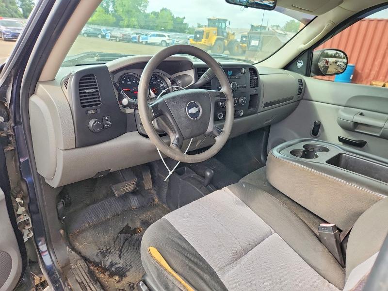 Photo 8 from auction – 2008 CHEVROLET SILVERADO with VIN 1GCHK24K08E156204