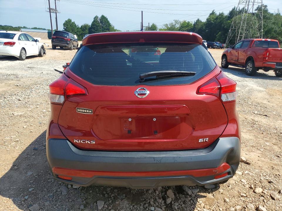 Photo 6 from auction – 2019 NISSAN KICKS with VIN 3N1CP5CU5KL512916