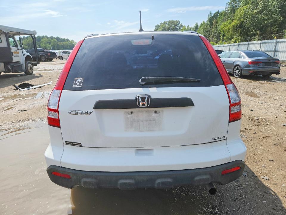 Photo 6 from auction – 2007 HONDA CR-V with VIN JHLRE38387C023062