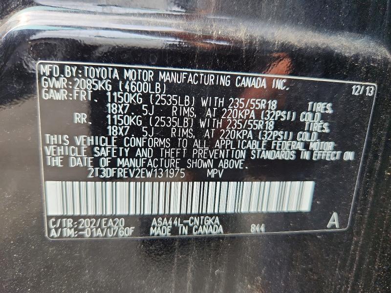 Photo 14 from auction – 2014 TOYOTA RAV4 with VIN 2T3DFREV2EW131975