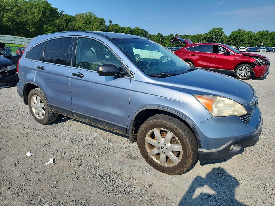 Photo 4 from auction – 2007 HONDA CR-V with VIN JHLRE48597C047734