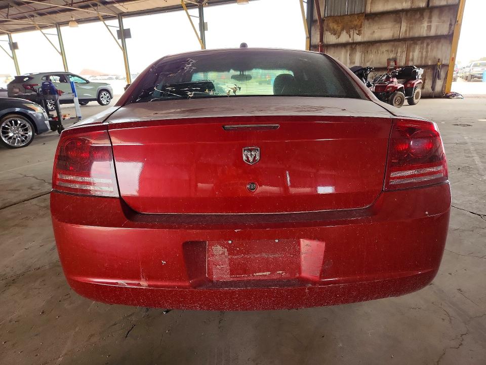 Photo 6 from auction – 2006 DODGE CHARGER with VIN 2B3KA53H16H155117