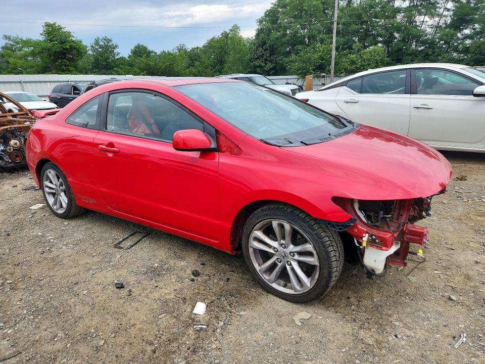 Photo 4 from auction – 2007 HONDA CIVIC with VIN 2HGFG21587H703395