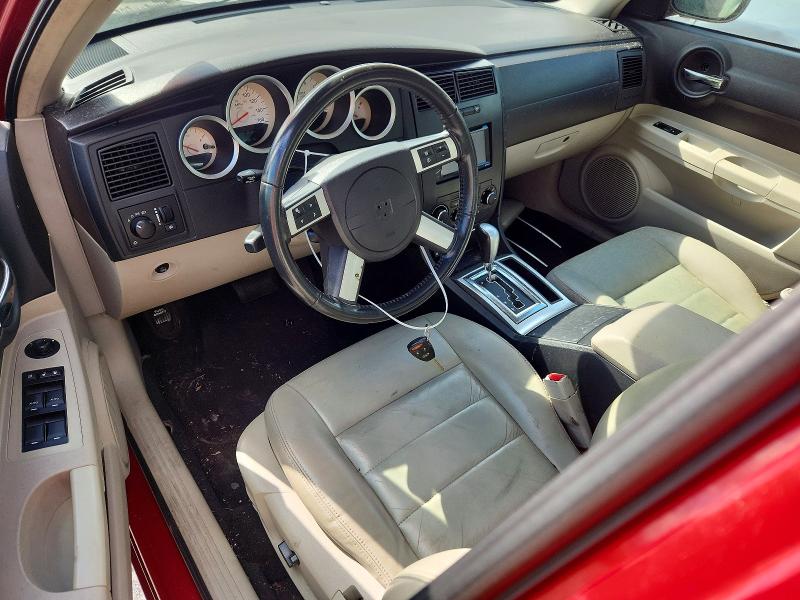 Снимка 8 от търг – 2007 DODGE CHARGER с VIN 2B3KA53H97H631664