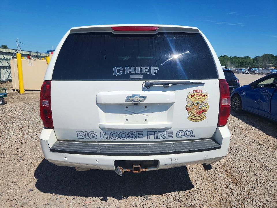 Photo 6 from auction – 2008 CHEVROLET SUBURBAN with VIN 3GNGK26K18G209095