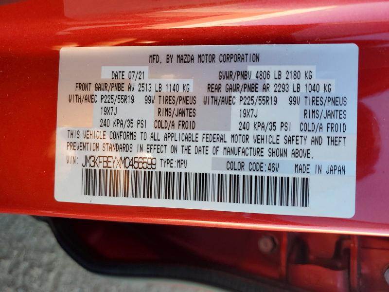 Photo 14 from auction – 2021 MAZDA CX-5 with VIN JM3KFBEYXM0456599