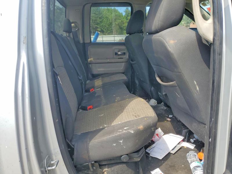 Photo 10 from auction – 2009 DODGE RAM 1500 with VIN 1D3HV18P99S807816
