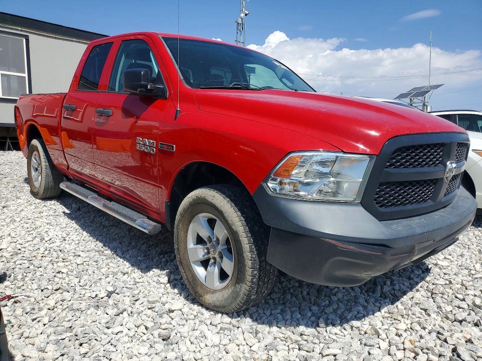 Photo 4 from auction – 2016 RAM 1500 with VIN 1C6RR7FM3GS211649