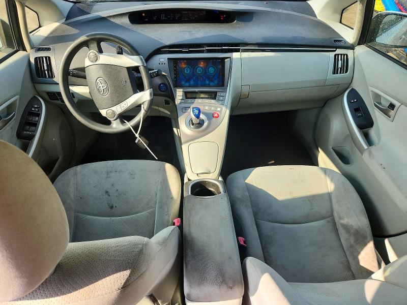 Zdjęcie 8 z aukcji – 2012 TOYOTA PRIUS z VIN JTDKN3DU3C5410422