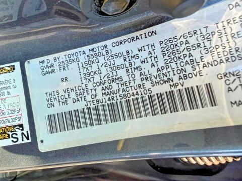 Photo 10 from auction – 2005 TOYOTA 4RUNNER with VIN JTEBU14R158044105