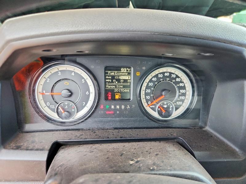 Photo 9 from auction – 2018 RAM 1500 with VIN 1C6RR6FG8JS201937