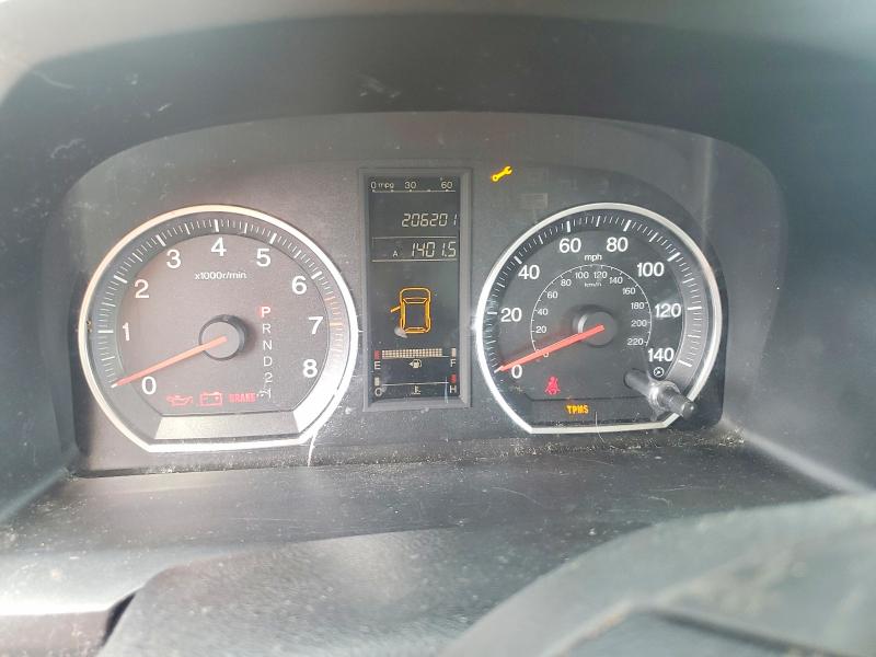 Photo 9 from auction – 2008 HONDA CR-V with VIN JHLRE38358C012263