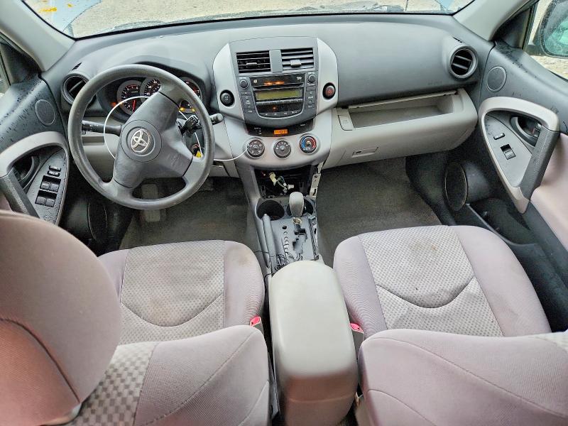 Photo 8 from auction – 2008 TOYOTA RAV4 with VIN JTMBD33V085133443