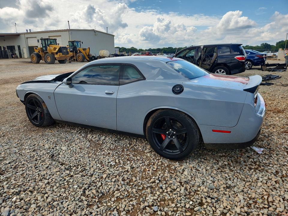 Фото 2 с аукциона – 2021 DODGE CHALLENGER с VIN 2C3CDZC91MH596192