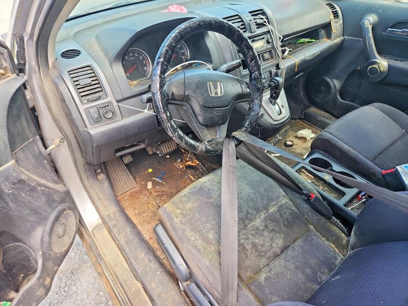 Photo 8 from auction – 2008 HONDA CR-V with VIN JHLRE48348C076736