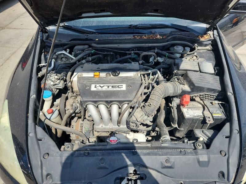 Photo 11 from auction – 2007 HONDA ACCORD with VIN 1HGCM55847A071186
