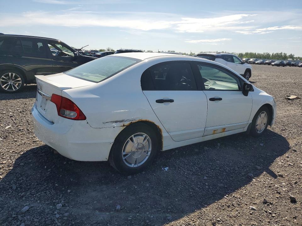 Photo 3 from auction – 2009 HONDA CIVIC with VIN 2HGFA16489H104009