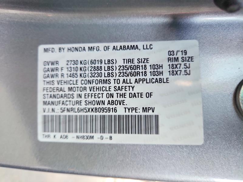Photo 14 from auction – 2019 HONDA ODYSSEY with VIN 5FNRL6H5XKB095916