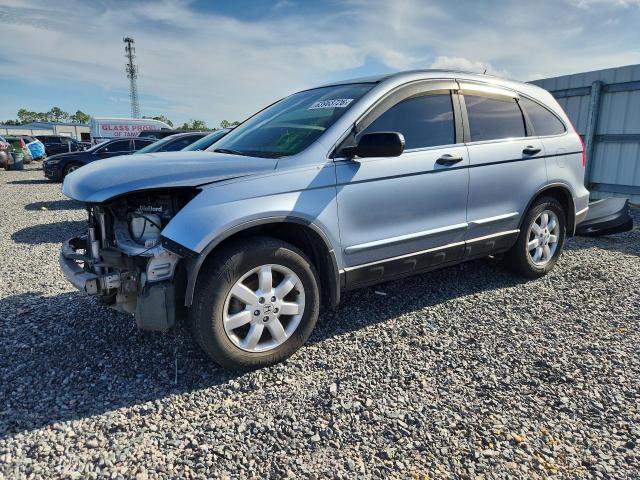 HONDA CR-V 2011 with VIN 5J6RE3H40BL011738 - Photo from auction