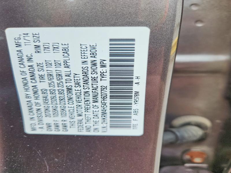 Photo 14 from auction – 2015 HONDA CR-V with VIN 2HKRM4H54FH607792