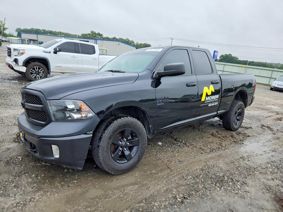 2024 RAM 1500 CLASSIC - Търг №66422536