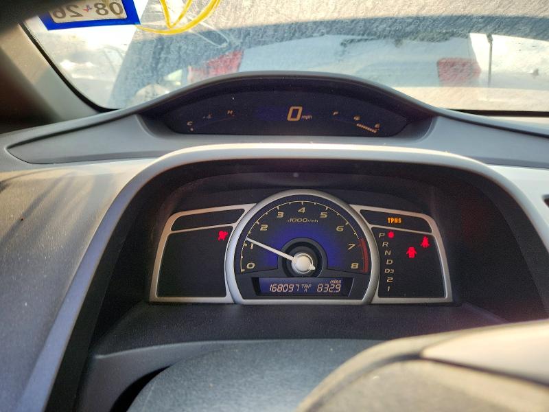 Photo 9 from auction – 2009 HONDA CIVIC with VIN 2HGFA16549H328063