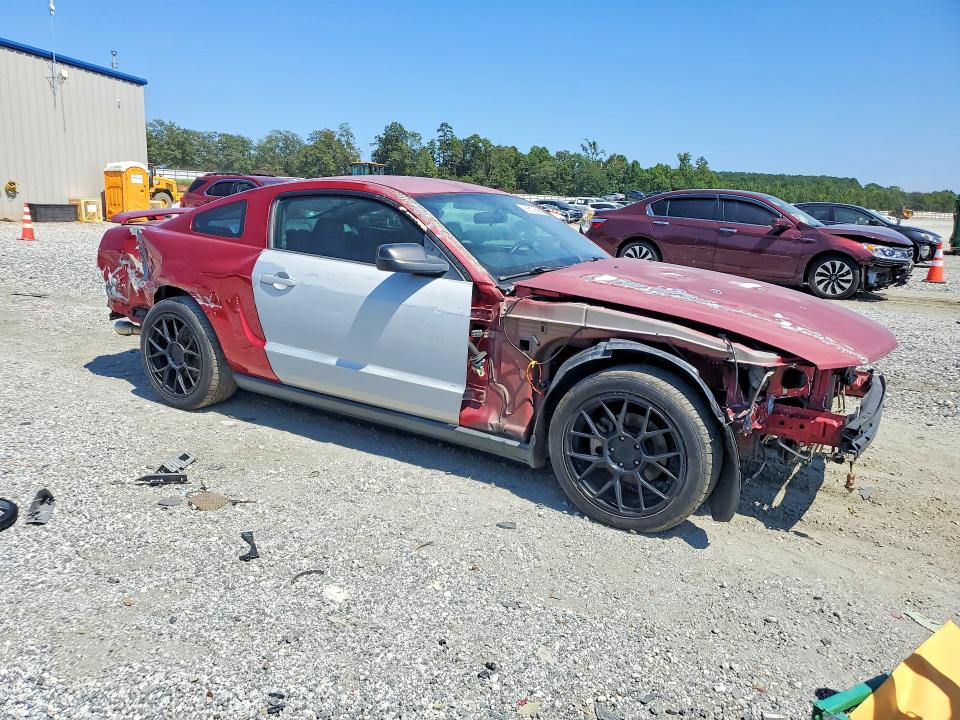 Photo 4 from auction – 2005 FORD MUSTANG with VIN 1ZVFT80N255144734
