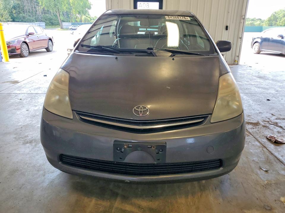 Photo 5 from auction – 2007 TOYOTA PRIUS with VIN JTDKB20U573245080