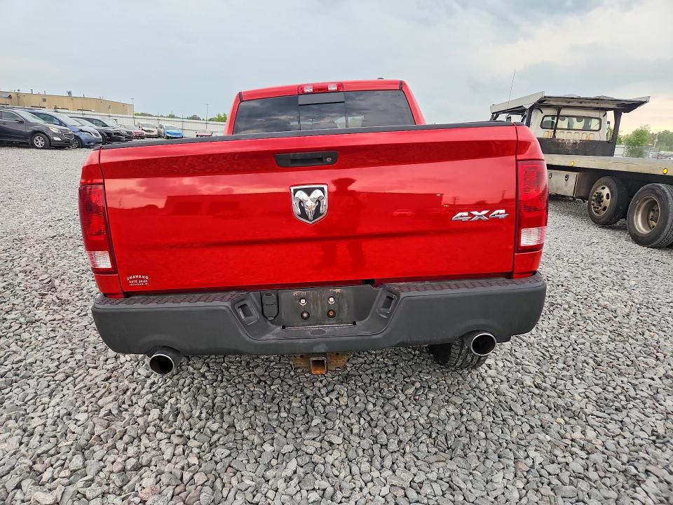 Photo 6 from auction – 2011 DODGE RAM 1500 with VIN 1D7RV1GT9BS655575