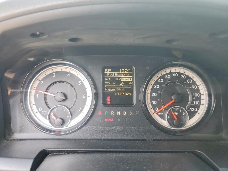 Photo 9 from auction – 2017 RAM 1500 with VIN 1C6RR6GG4HS803873