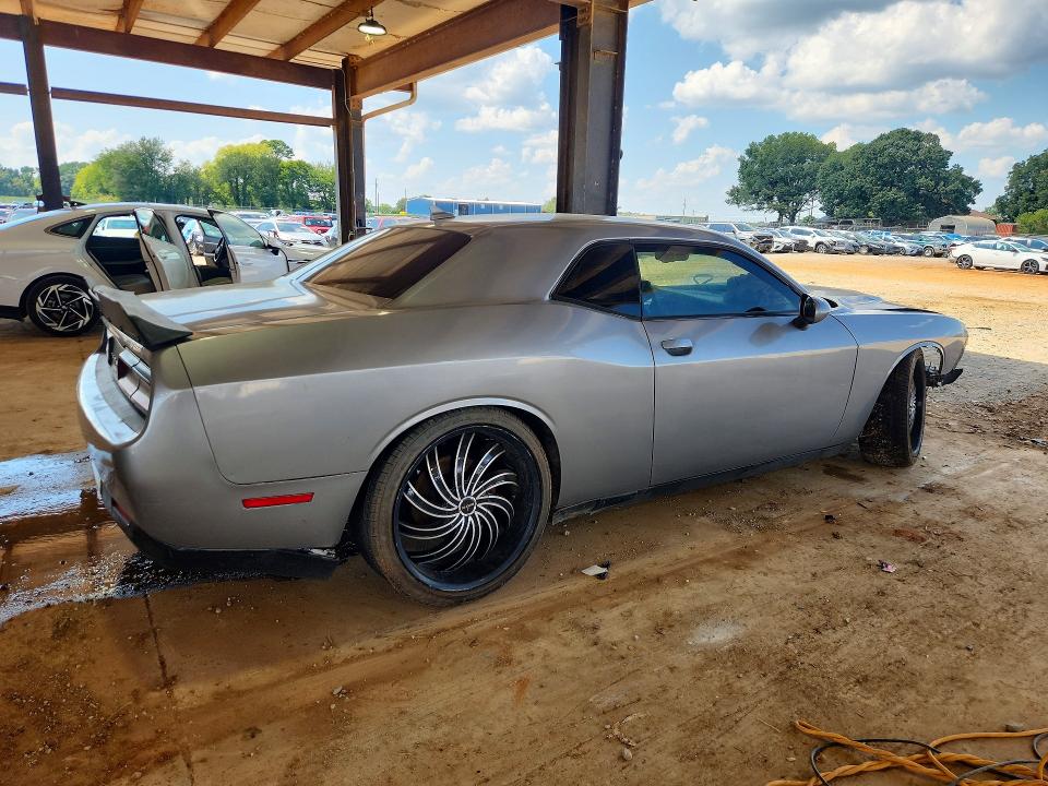Фото 3 с аукциона – 2018 DODGE CHALLENGER с VIN 2C3CDZAG1JH209542
