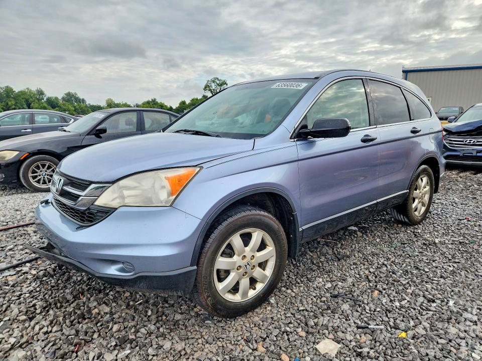 Photo 1 from auction – 2011 HONDA CR-V with VIN JHLRE3H49BC002660