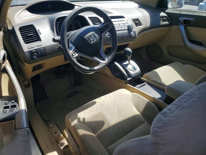 Photo 8 from auction – 2008 HONDA CIVIC with VIN 2HGFG128X8H500979