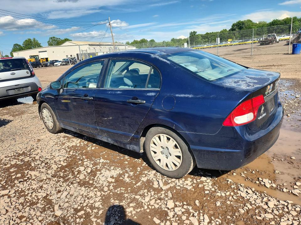 Photo 2 from auction – 2011 HONDA CIVIC with VIN 2HGFA1F33BH545477