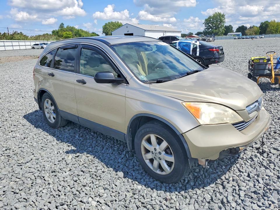 Photo 4 from auction – 2008 HONDA CR-V with VIN JHLRE48548C006784