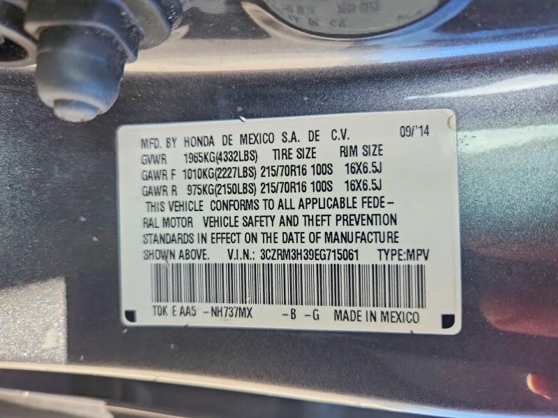 Photo 14 from auction – 2014 HONDA CR-V with VIN 3CZRM3H39EG715061