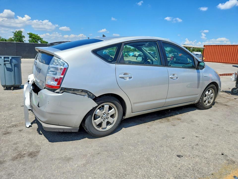 Photo 3 from auction – 2008 TOYOTA PRIUS with VIN JTDKB20U883380331