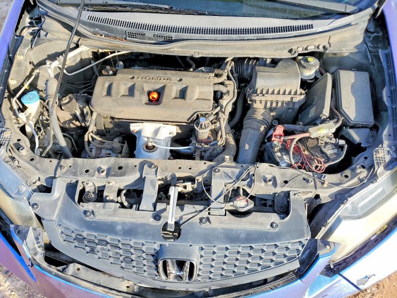 Photo 11 from auction – 2012 HONDA CIVIC with VIN 2HGFG3B56CH524092